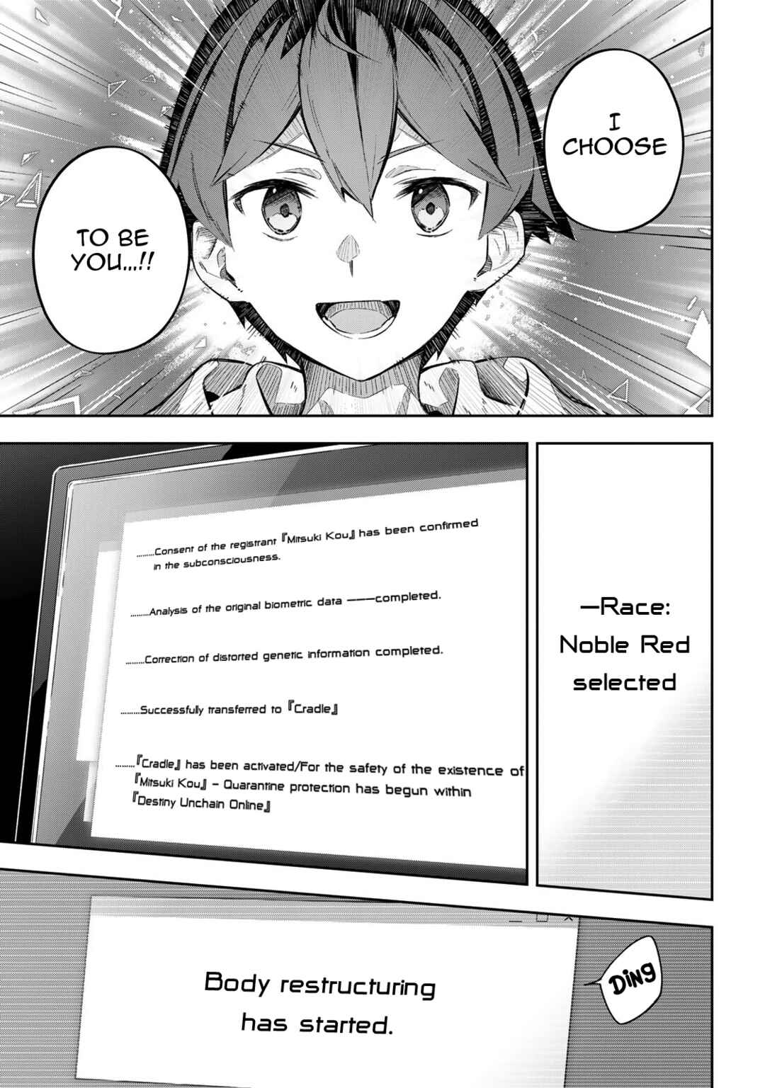 Destiny Unchain Online: Kyuuketsuki Shoujo to Natte, Yagate 'Aka no Maou' to Yobareru You ni Narimashita Chapter 1 - Page 39