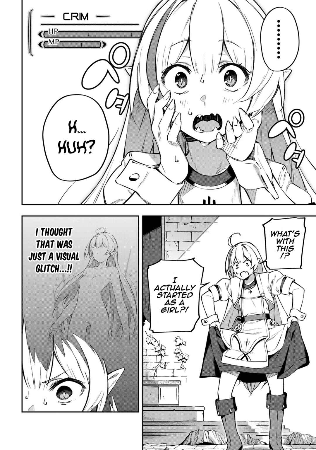 Destiny Unchain Online: Kyuuketsuki Shoujo to Natte, Yagate 'Aka no Maou' to Yobareru You ni Narimashita Chapter 1 - Page 42