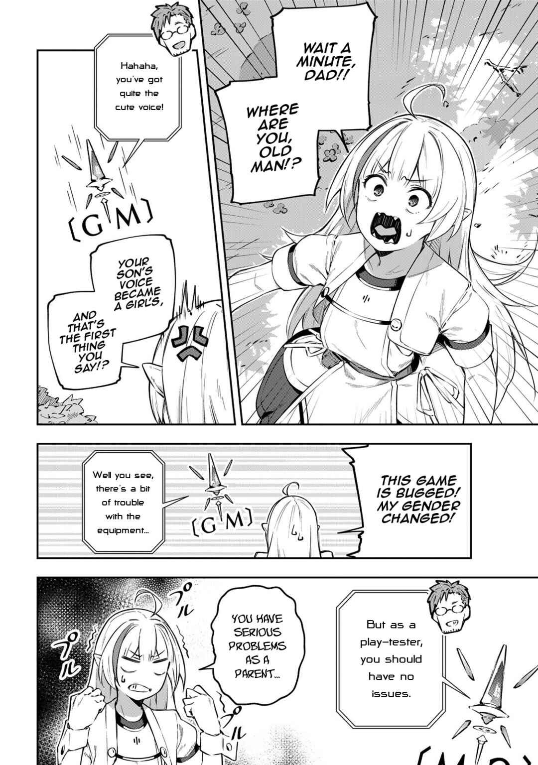 Destiny Unchain Online: Kyuuketsuki Shoujo to Natte, Yagate 'Aka no Maou' to Yobareru You ni Narimashita Chapter 1 - Page 44