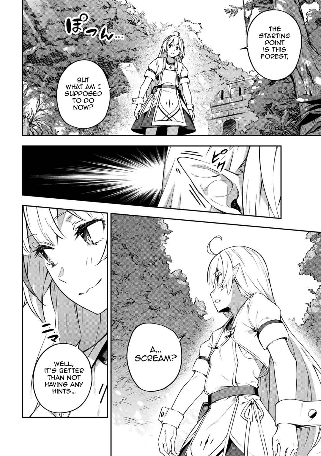 Destiny Unchain Online: Kyuuketsuki Shoujo to Natte, Yagate 'Aka no Maou' to Yobareru You ni Narimashita Chapter 1 - Page 54