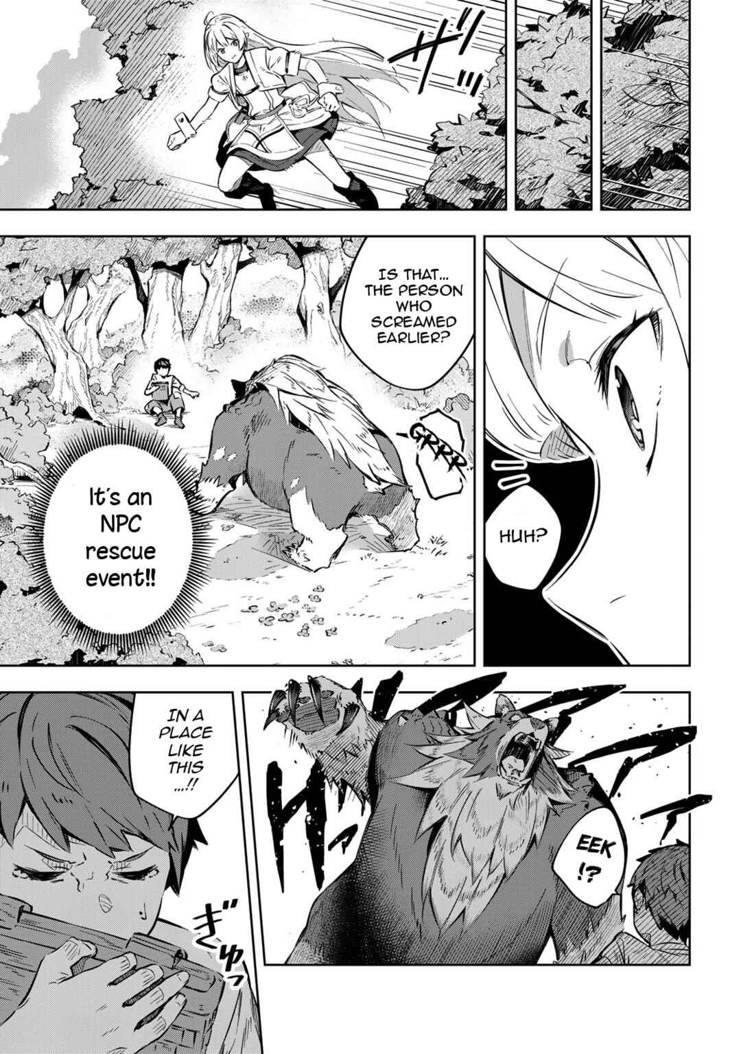 Destiny Unchain Online: Kyuuketsuki Shoujo to Natte, Yagate 'Aka no Maou' to Yobareru You ni Narimashita Chapter 1 - Page 57