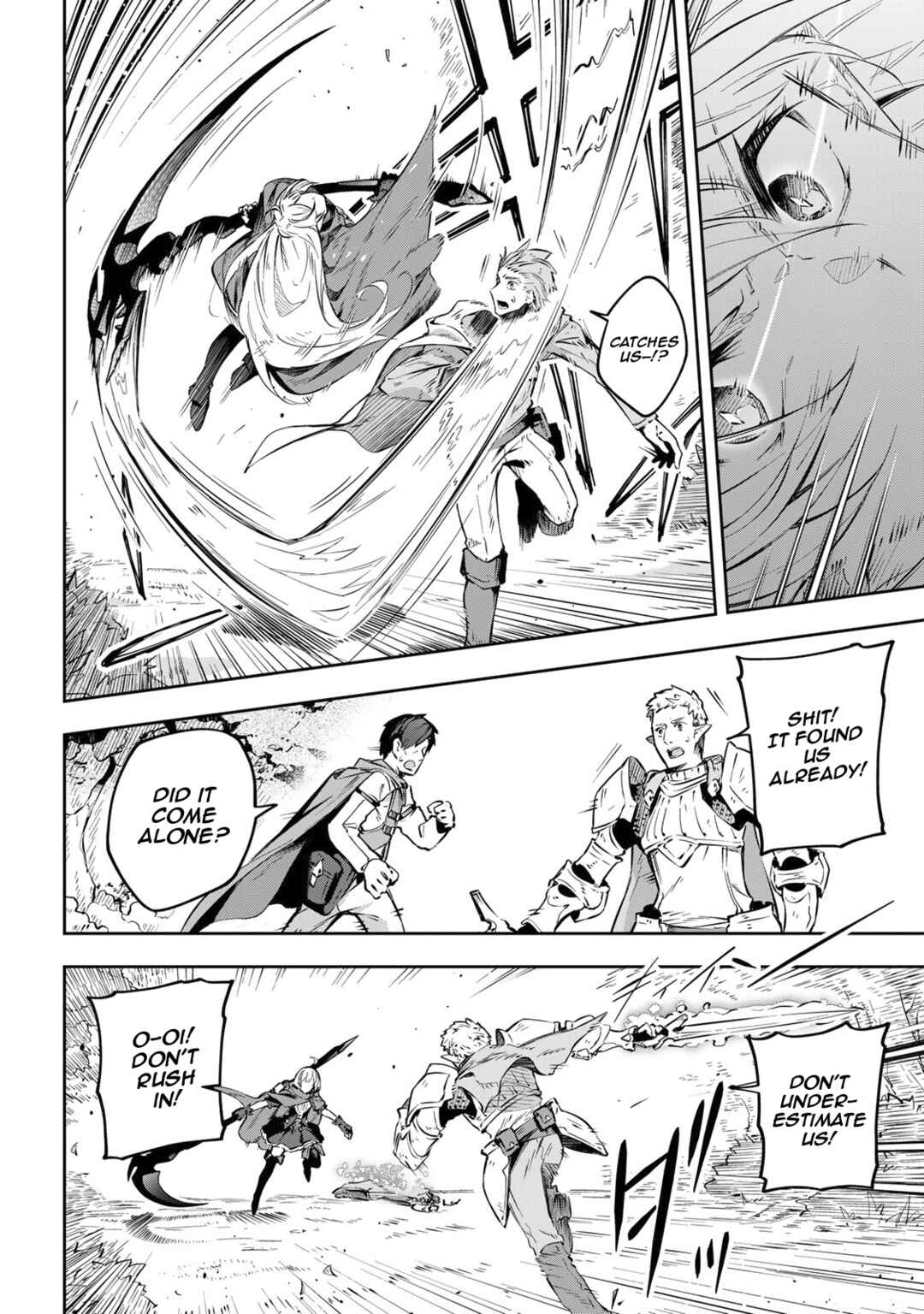 Destiny Unchain Online: Kyuuketsuki Shoujo to Natte, Yagate 'Aka no Maou' to Yobareru You ni Narimashita Chapter 1 - Page 6