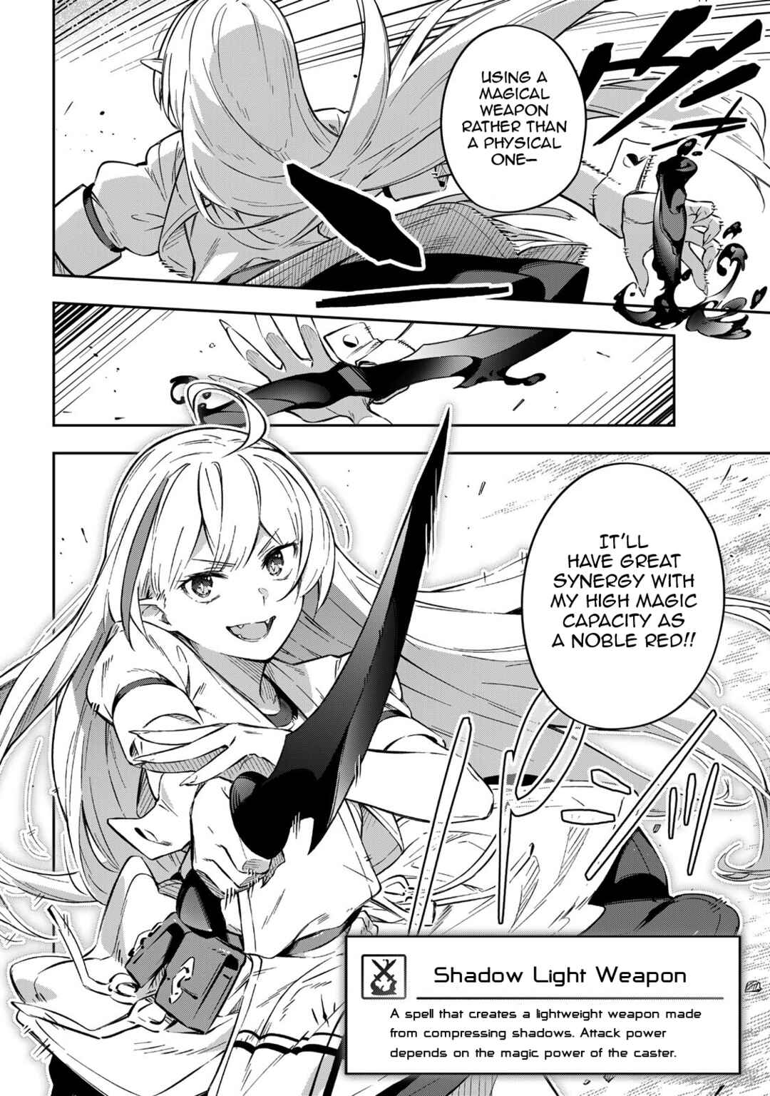 Destiny Unchain Online: Kyuuketsuki Shoujo to Natte, Yagate 'Aka no Maou' to Yobareru You ni Narimashita Chapter 1 - Page 64