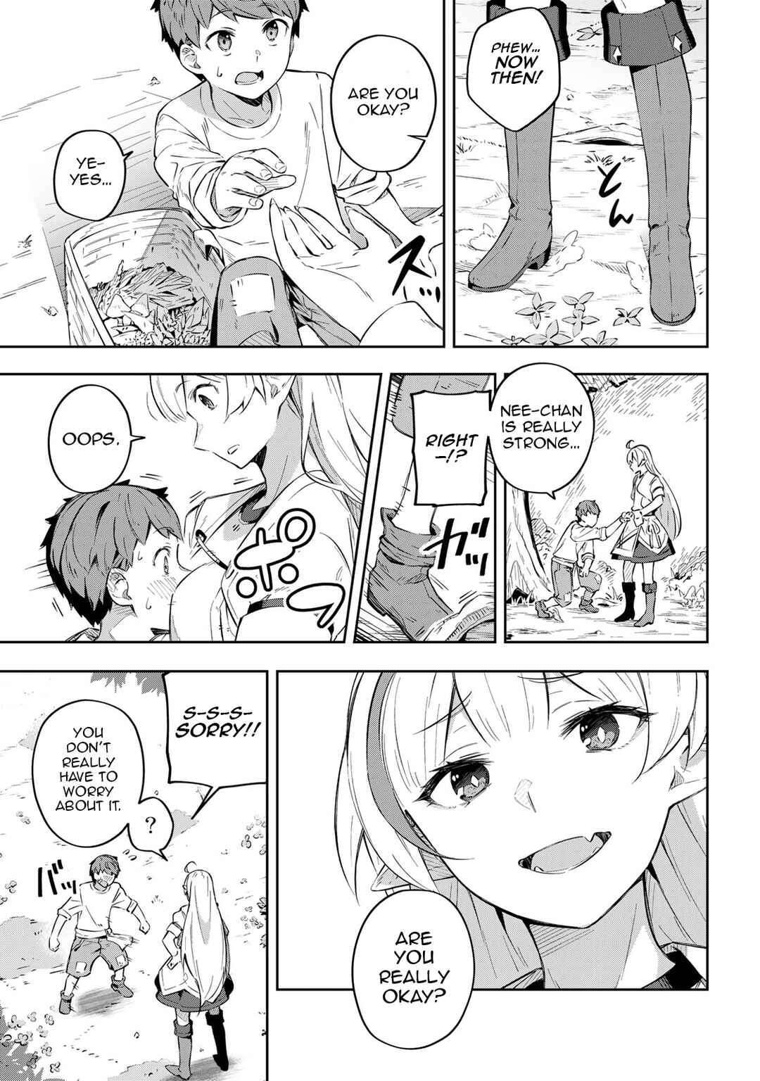 Destiny Unchain Online: Kyuuketsuki Shoujo to Natte, Yagate 'Aka no Maou' to Yobareru You ni Narimashita Chapter 1 - Page 68