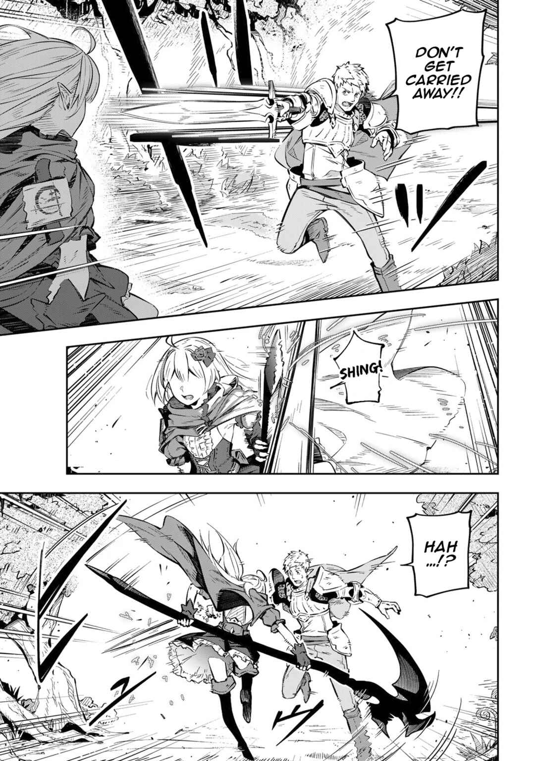 Destiny Unchain Online: Kyuuketsuki Shoujo to Natte, Yagate 'Aka no Maou' to Yobareru You ni Narimashita Chapter 1 - Page 7