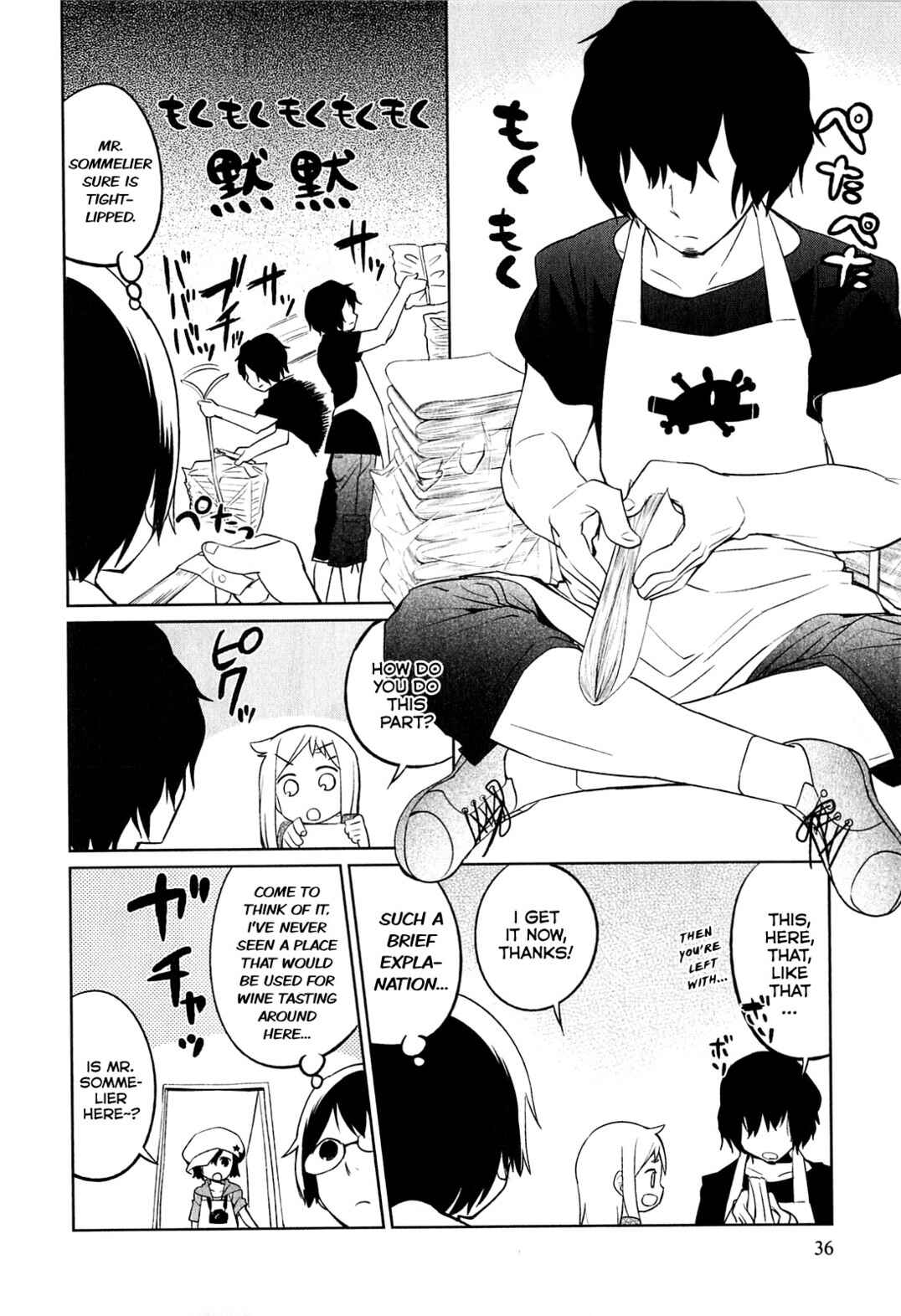 Denkigai no Honya-san Chapter 2 - Page 10