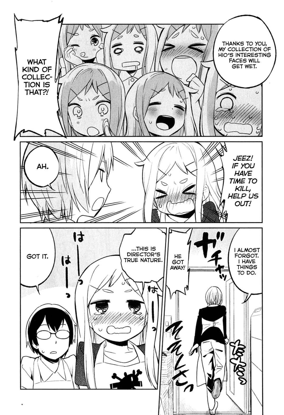 Denkigai no Honya-san Chapter 2 - Page 14