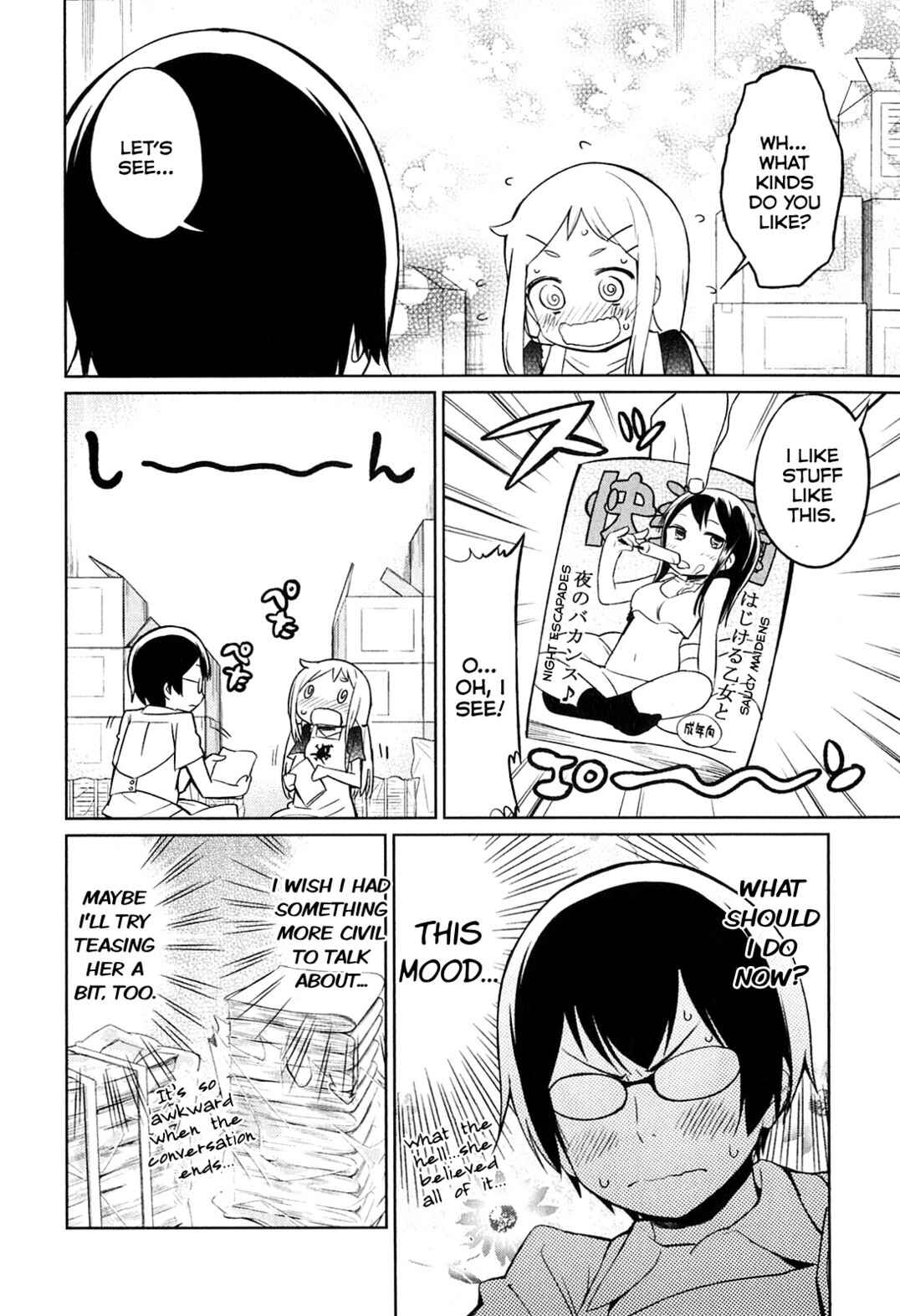 Denkigai no Honya-san Chapter 2 - Page 16