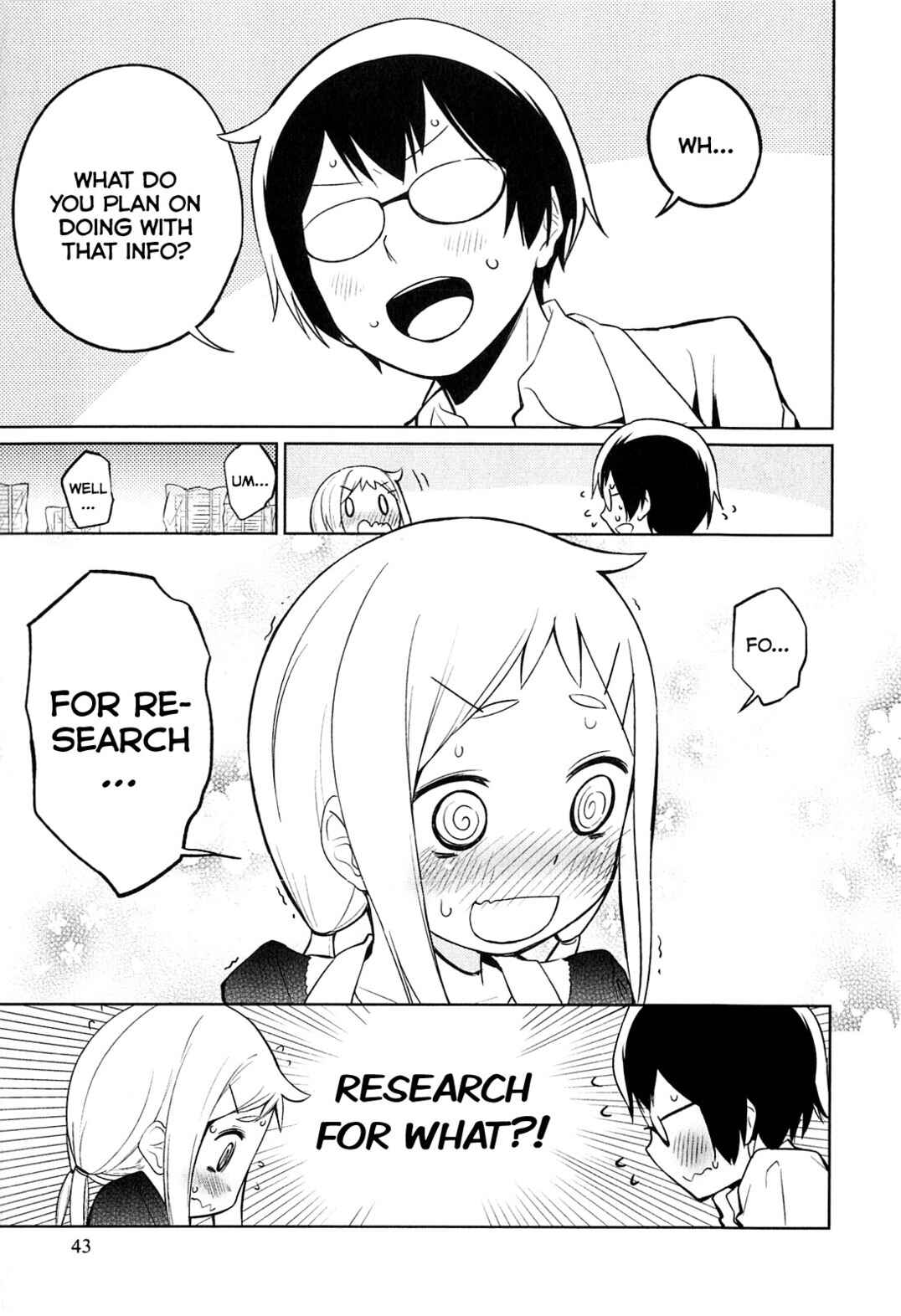 Denkigai no Honya-san Chapter 2 - Page 17