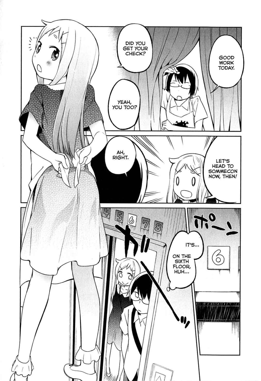 Denkigai no Honya-san Chapter 2 - Page 21