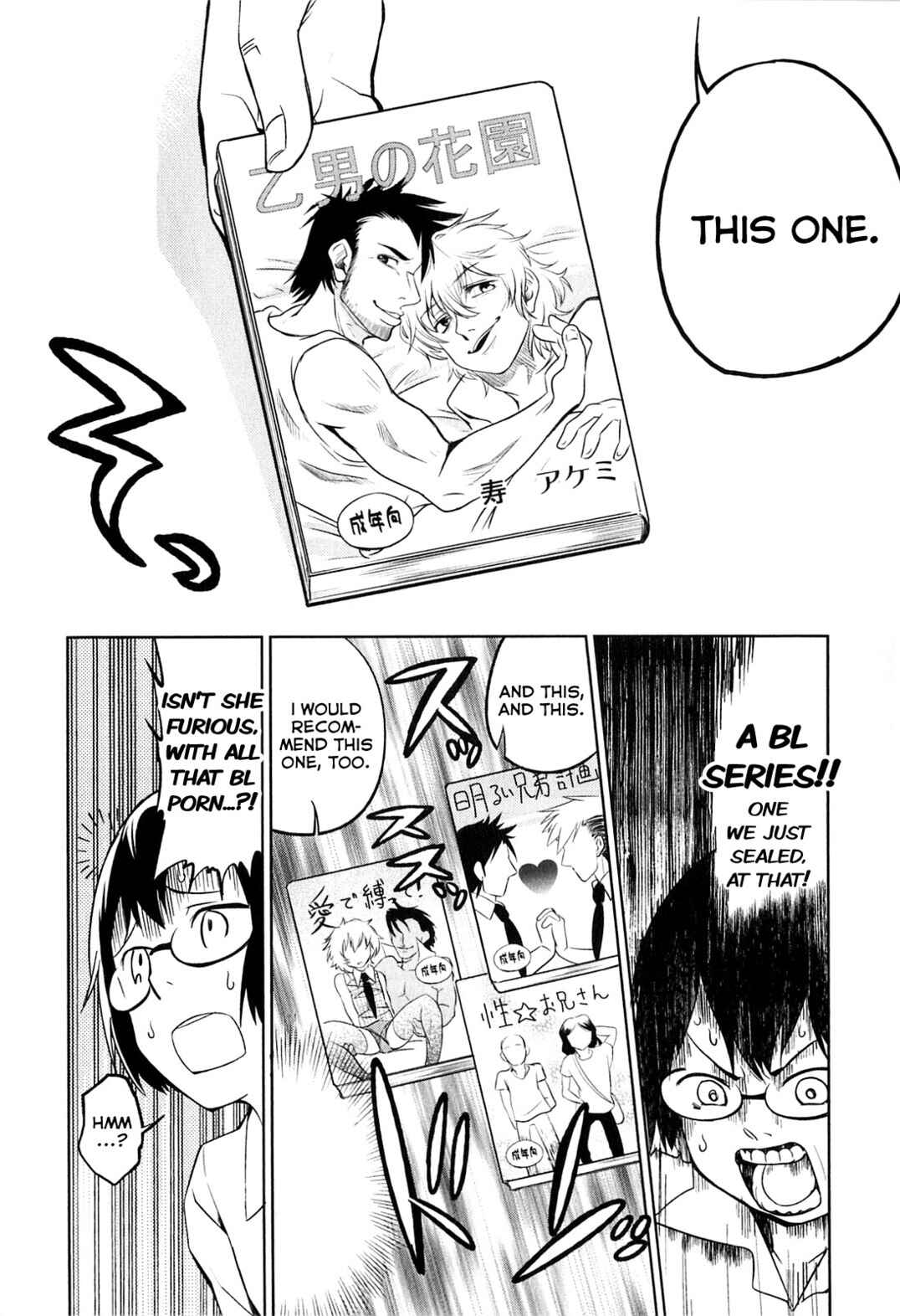 Denkigai no Honya-san Chapter 2 - Page 24