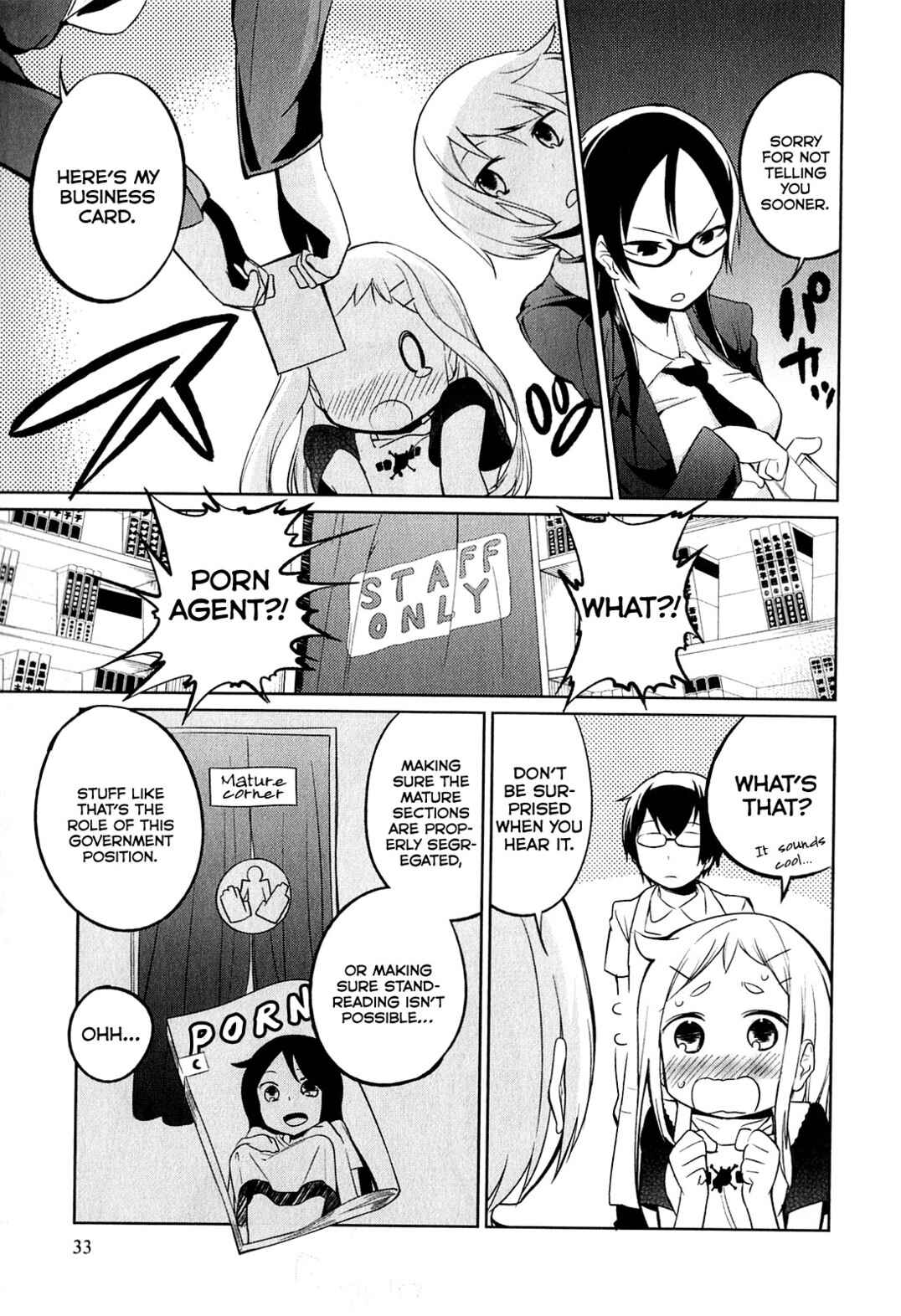 Denkigai no Honya-san Chapter 2 - Page 7