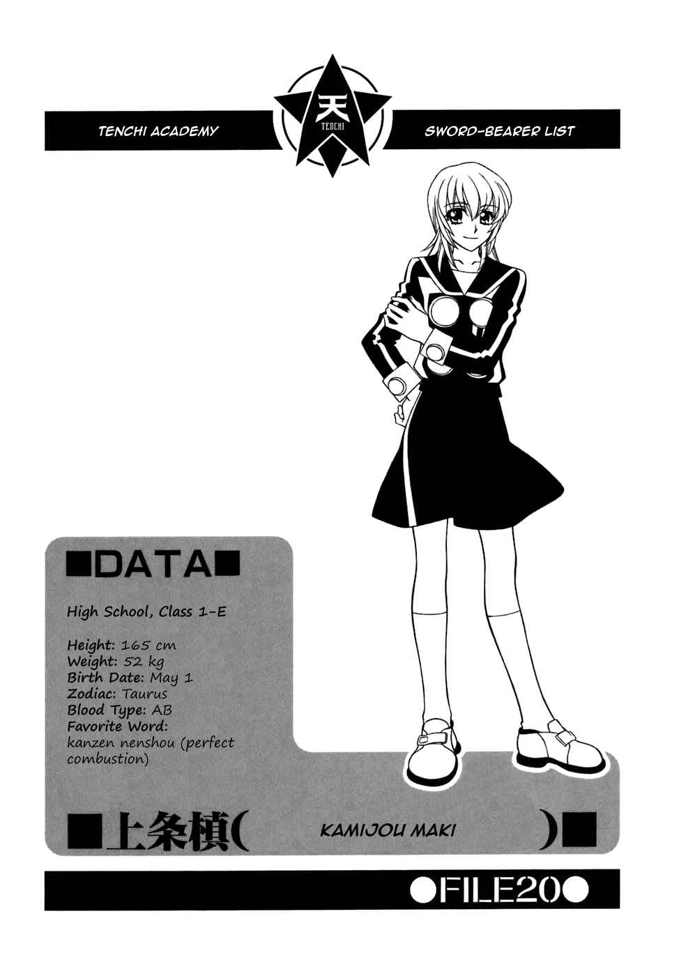 Hayate x Blade Chapter 30 - Page 1