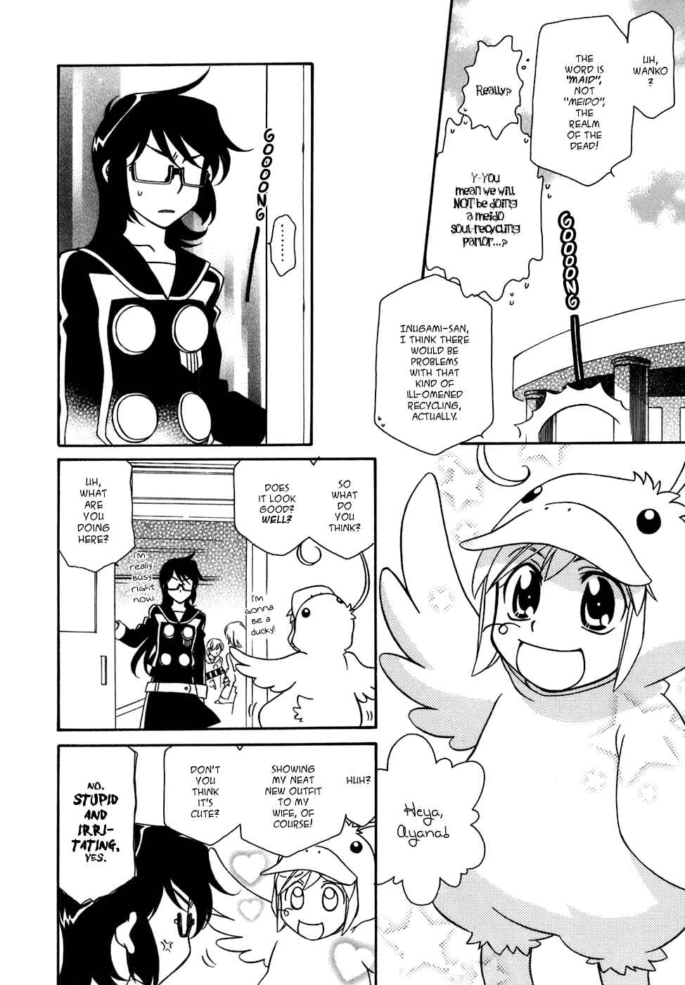 Hayate x Blade Chapter 30 - Page 17