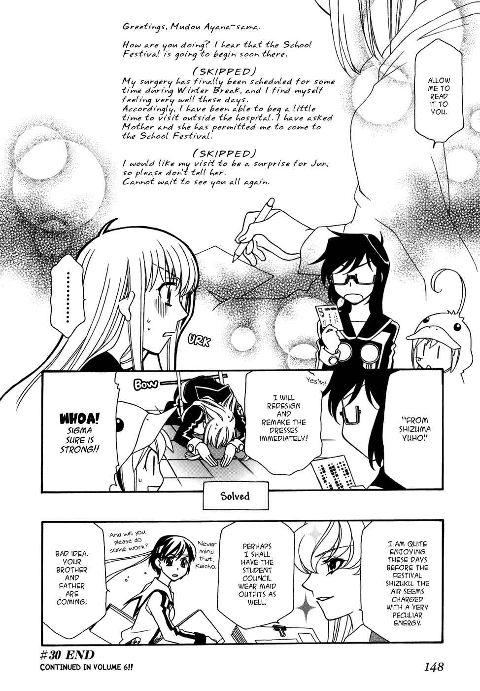 Hayate x Blade Chapter 30 - Page 33