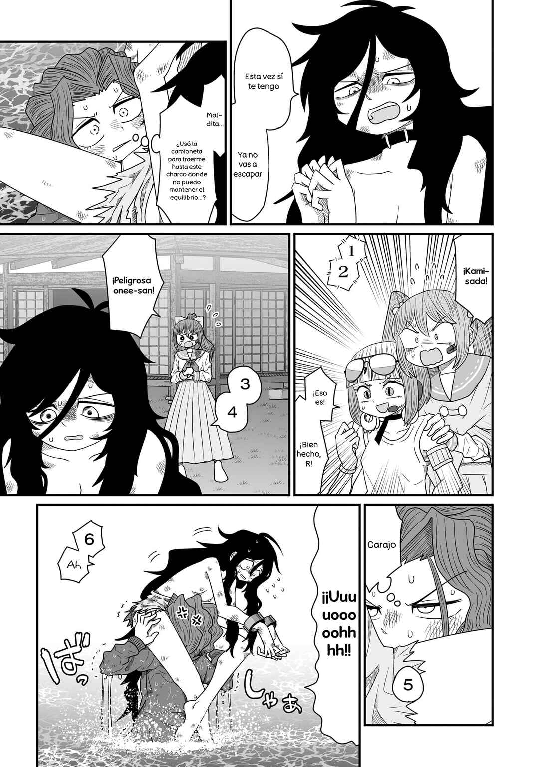 Warui ga Watashi wa Yuri ja nai Chapter 21 - Page 11