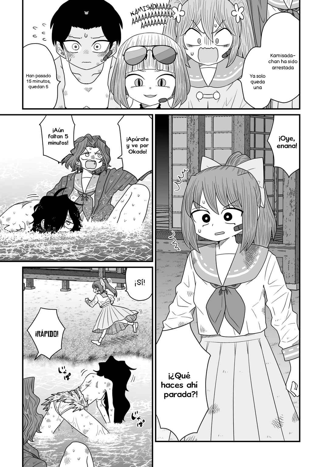 Warui ga Watashi wa Yuri ja nai Chapter 21 - Page 13