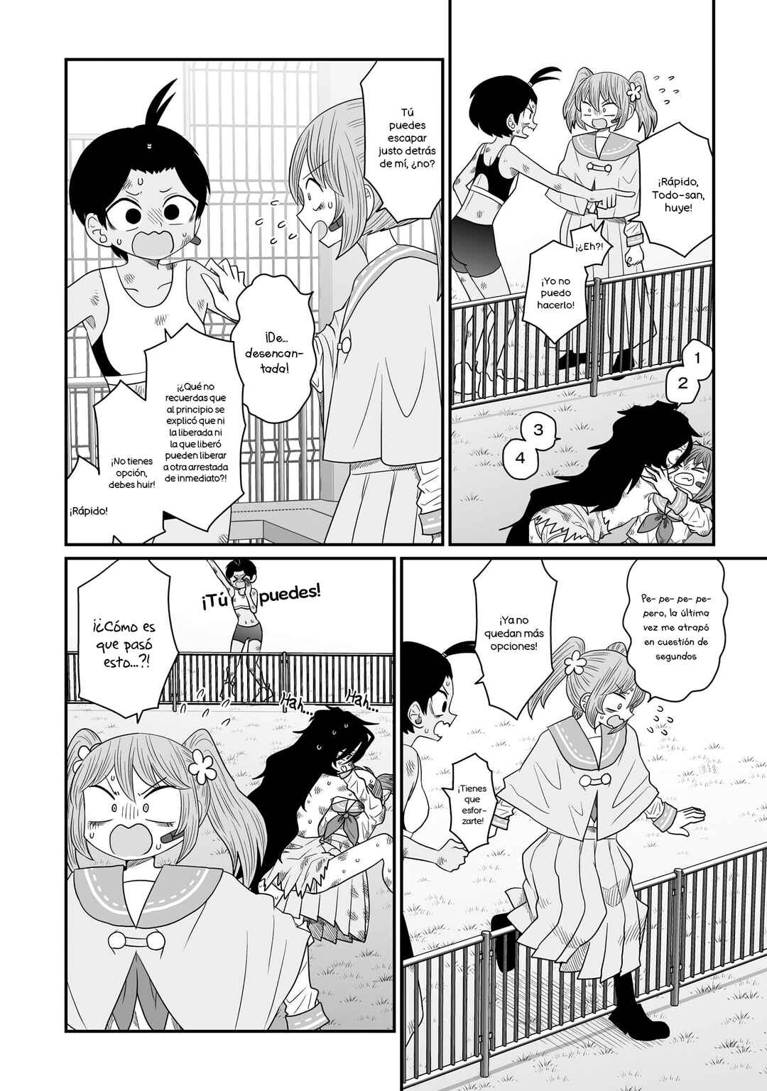 Warui ga Watashi wa Yuri ja nai Chapter 21 - Page 22