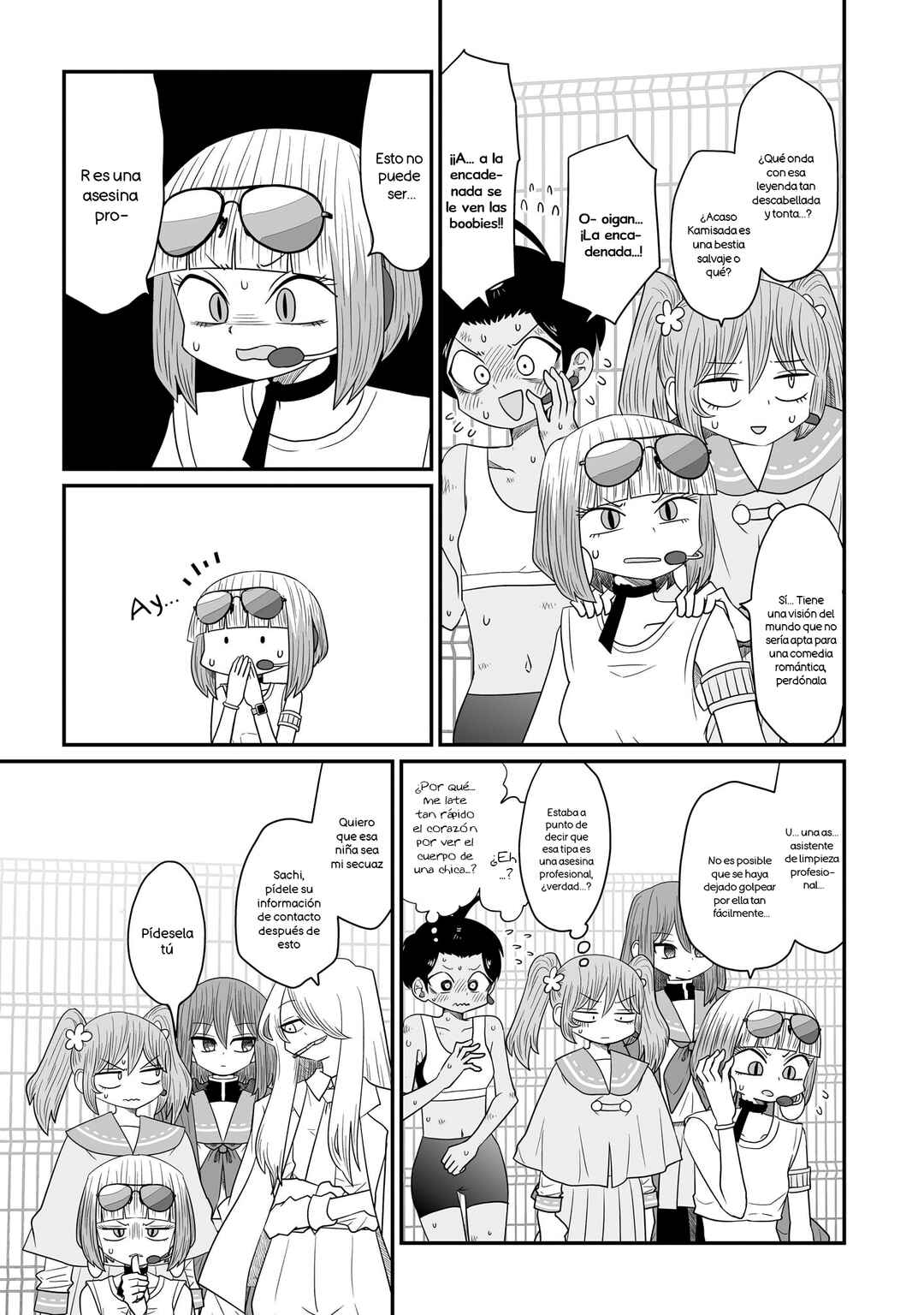 Warui ga Watashi wa Yuri ja nai Chapter 21 - Page 3