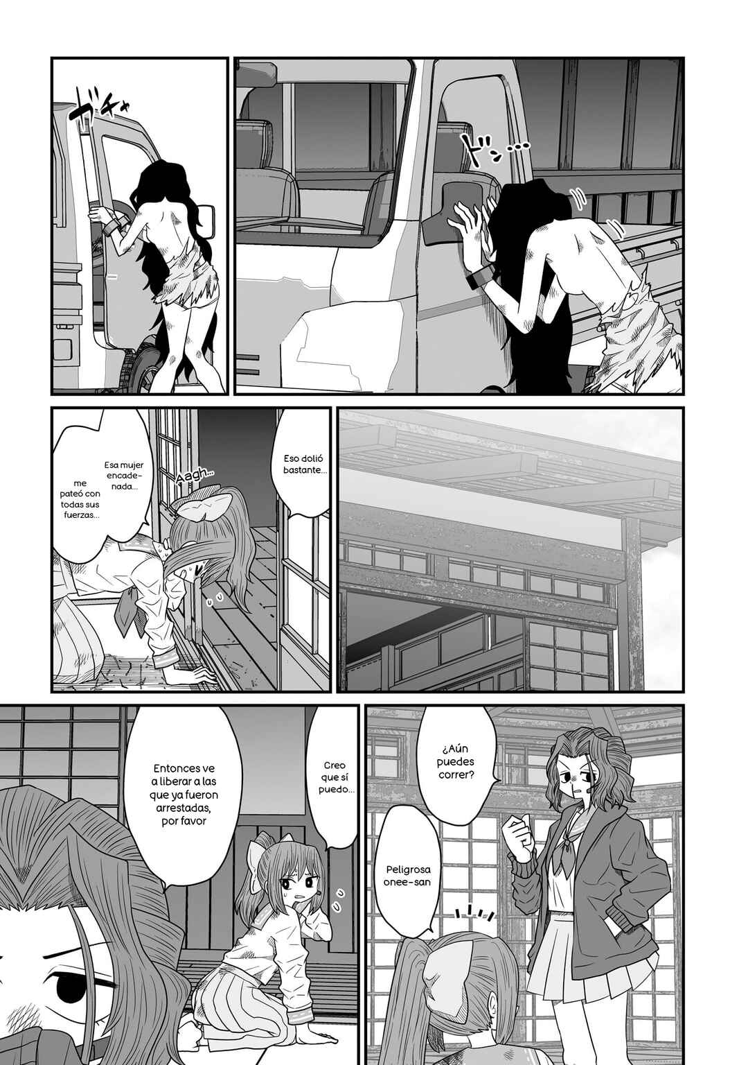 Warui ga Watashi wa Yuri ja nai Chapter 21 - Page 5