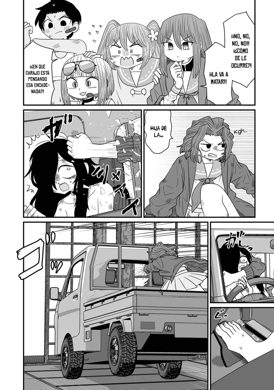 Warui ga Watashi wa Yuri ja nai Chapter 21 - Page 8