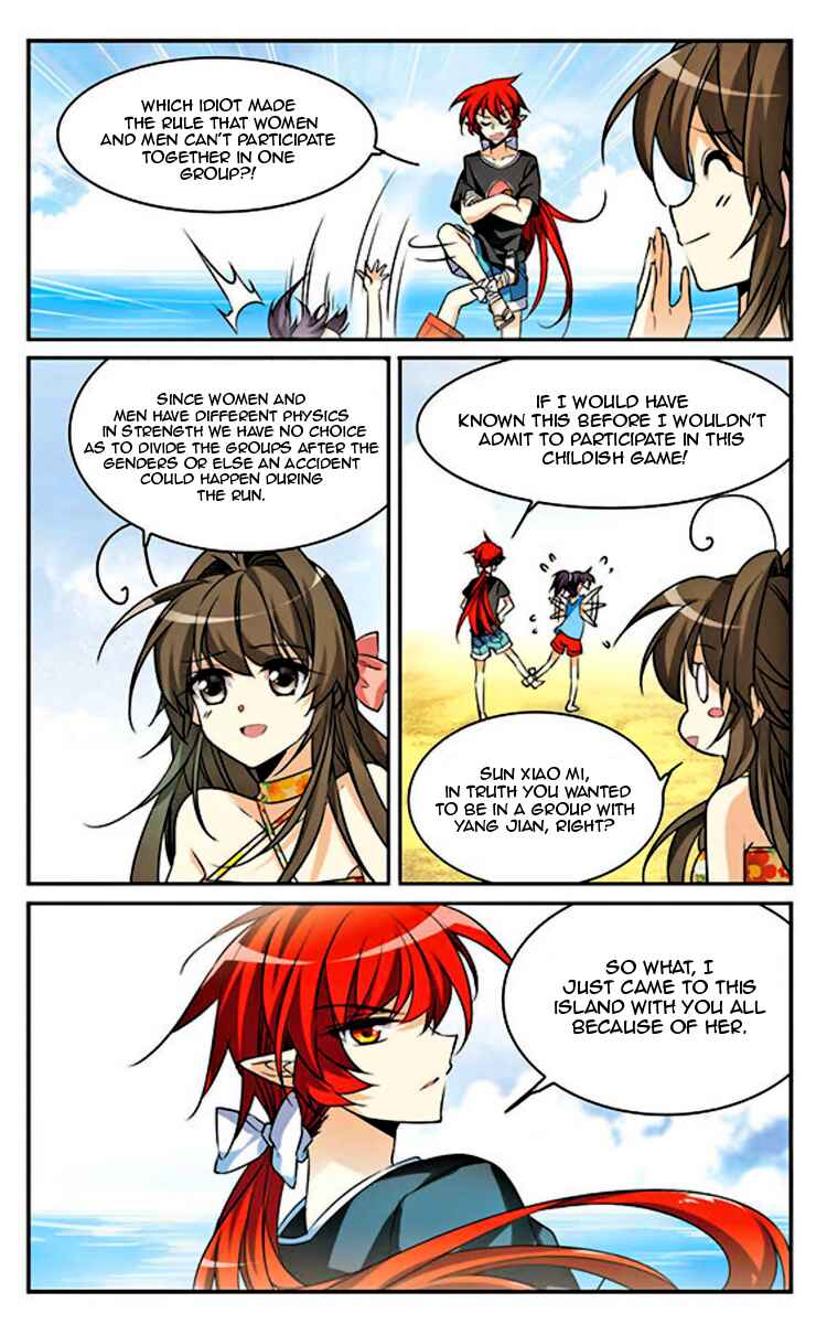 San Yan Xiao Tian Lu Chapter 191 - Page 12