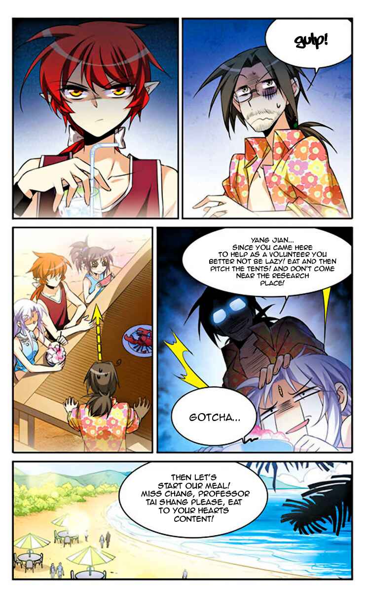 San Yan Xiao Tian Lu Chapter 191 - Page 4