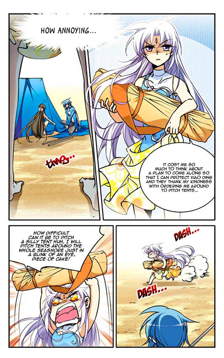 San Yan Xiao Tian Lu Chapter 191 - Page 5