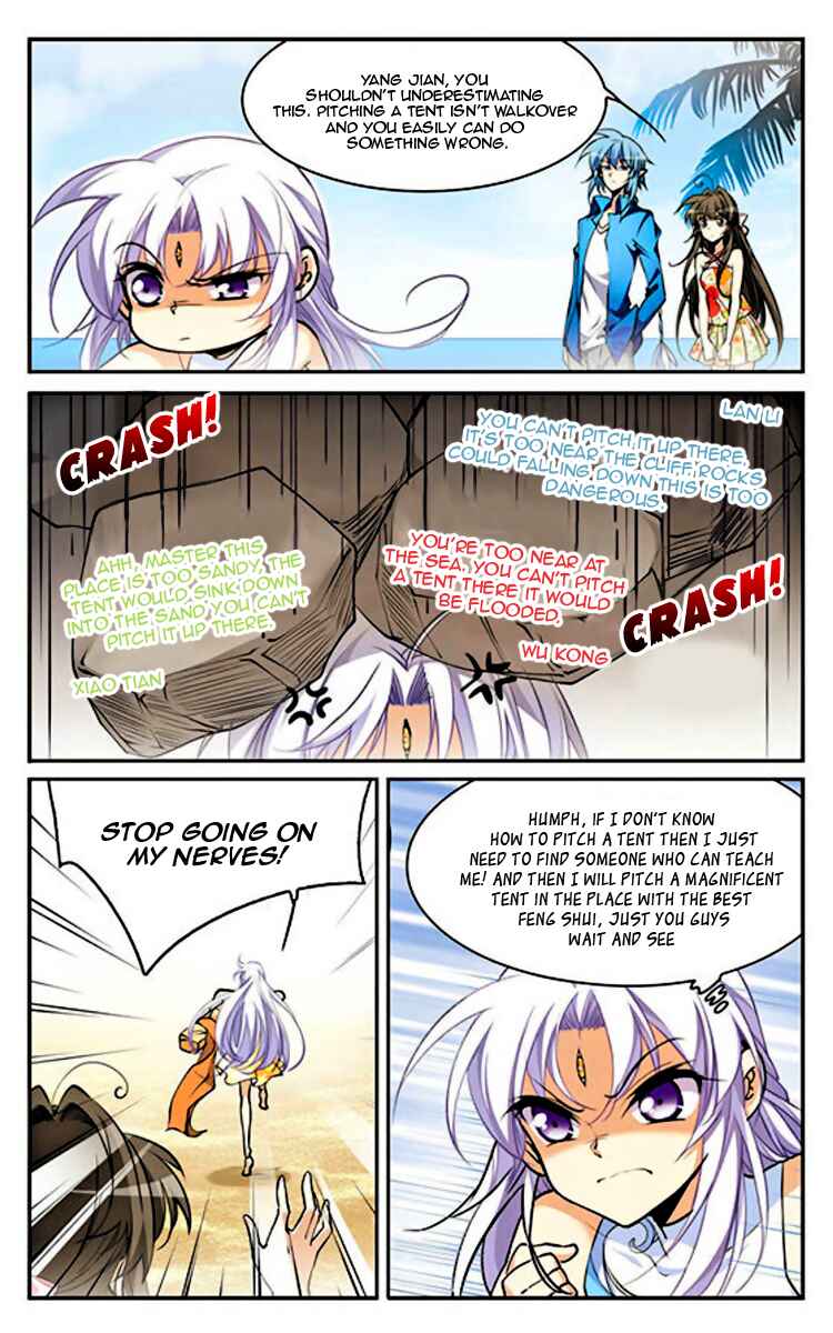 San Yan Xiao Tian Lu Chapter 191 - Page 6