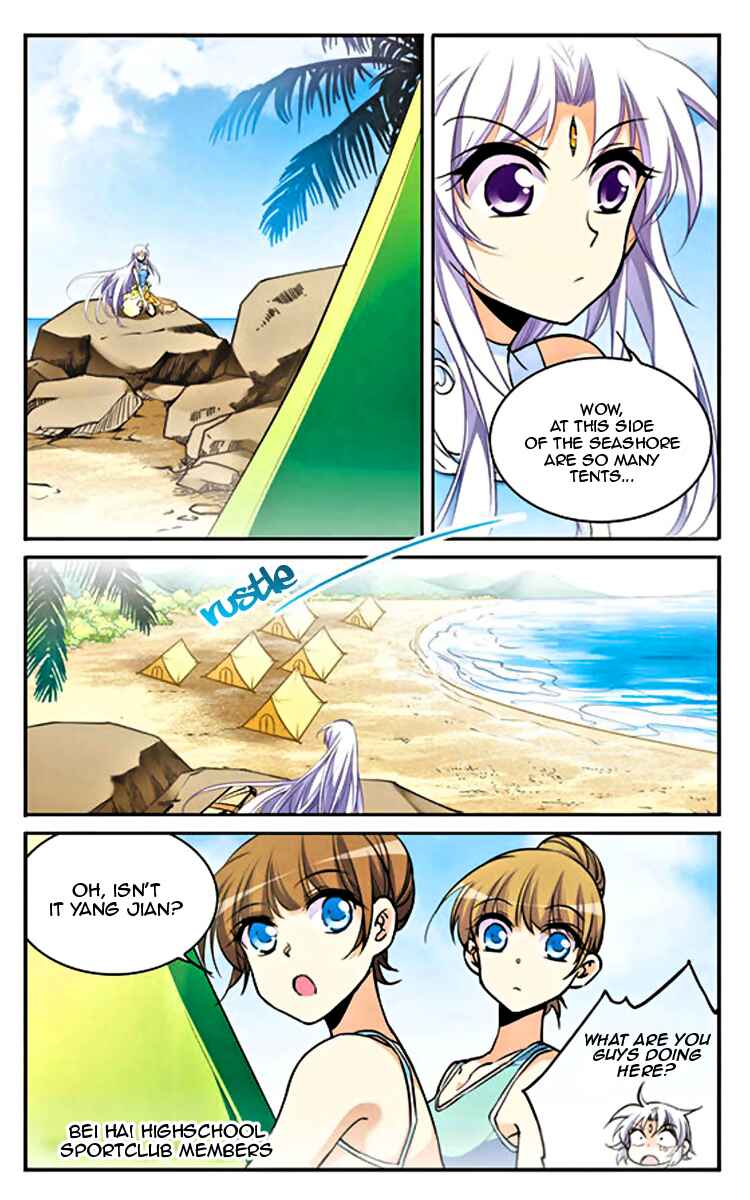 San Yan Xiao Tian Lu Chapter 191 - Page 7