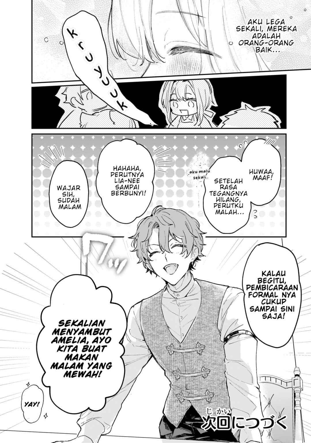 Moto Kyuutei Renkinjutsushi no Watashi, Henkyou de Nonbiri Ryouchi Kaitaku Hajimemasu! Chapter 3 - Page 21