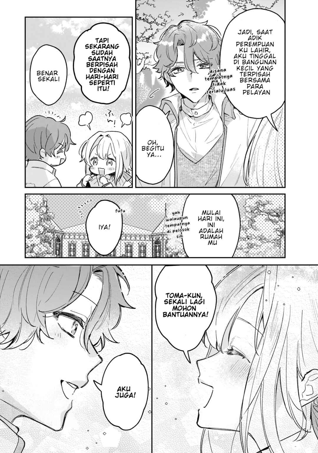 Moto Kyuutei Renkinjutsushi no Watashi, Henkyou de Nonbiri Ryouchi Kaitaku Hajimemasu! Chapter 3 - Page 6