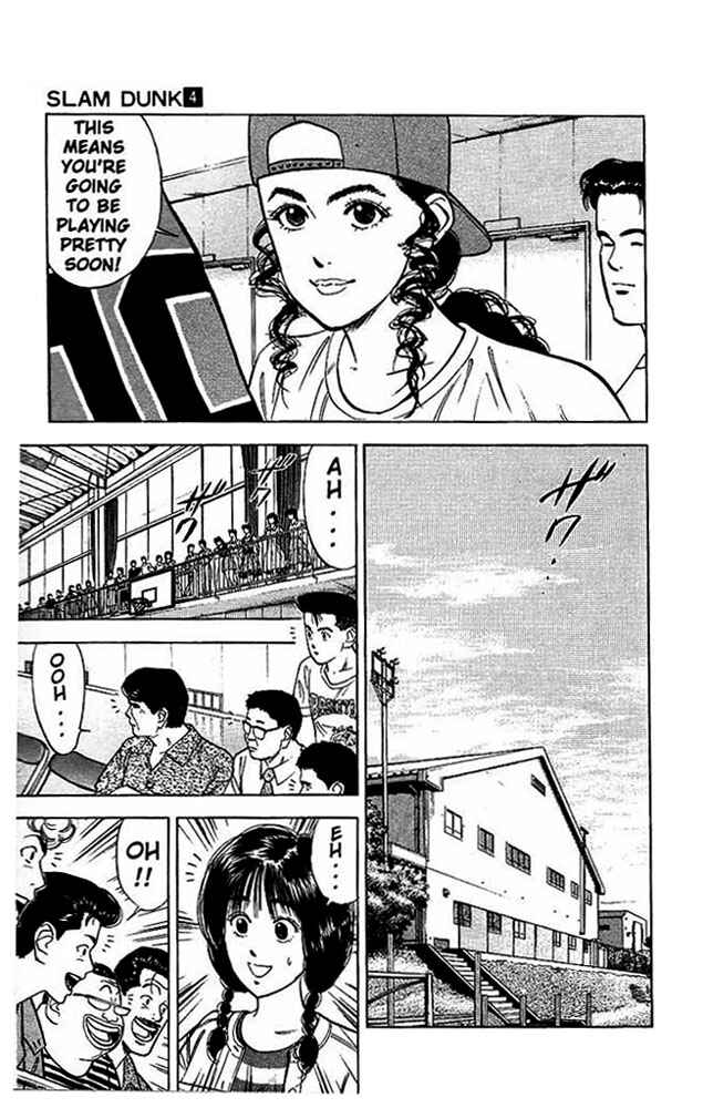 Slam Dunk! Chapter 33 - Page 9