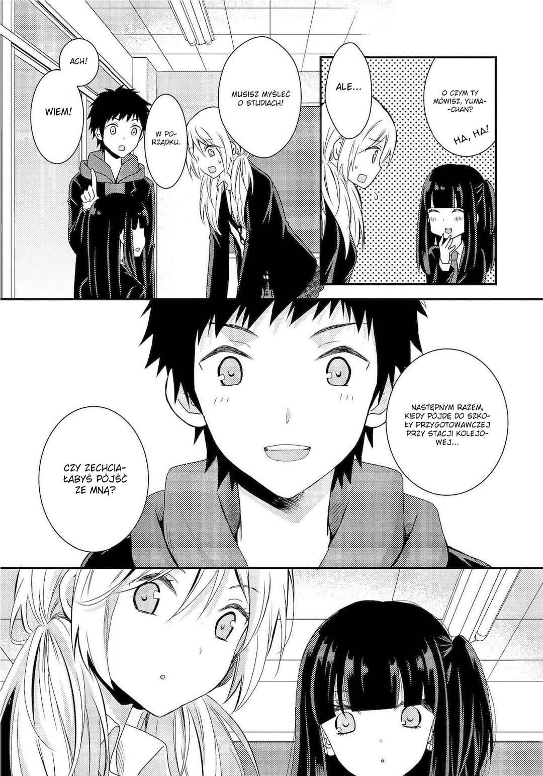 Netsuzou Trap - NTR Chapter 10 - Page 11