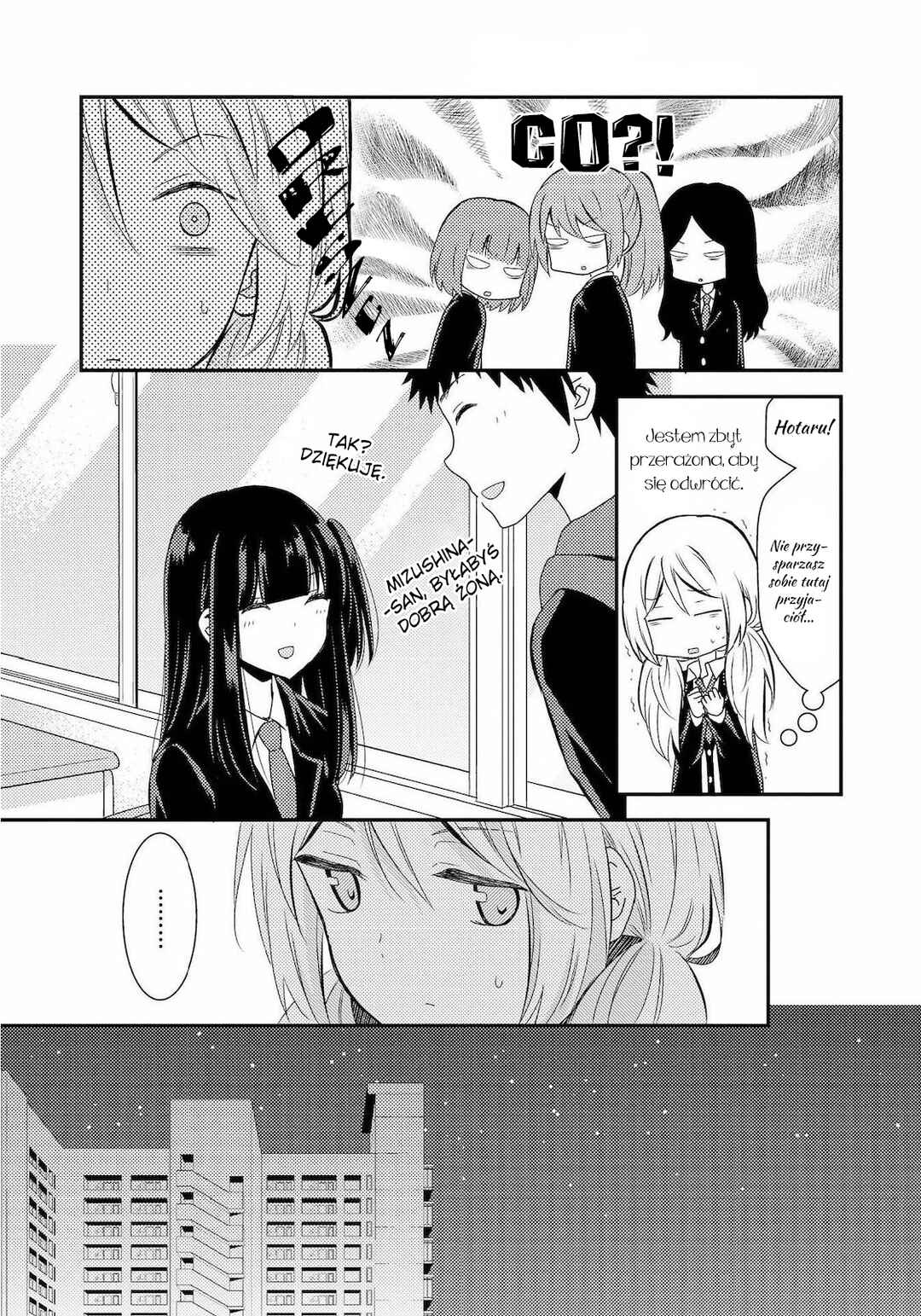 Netsuzou Trap - NTR Chapter 10 - Page 13
