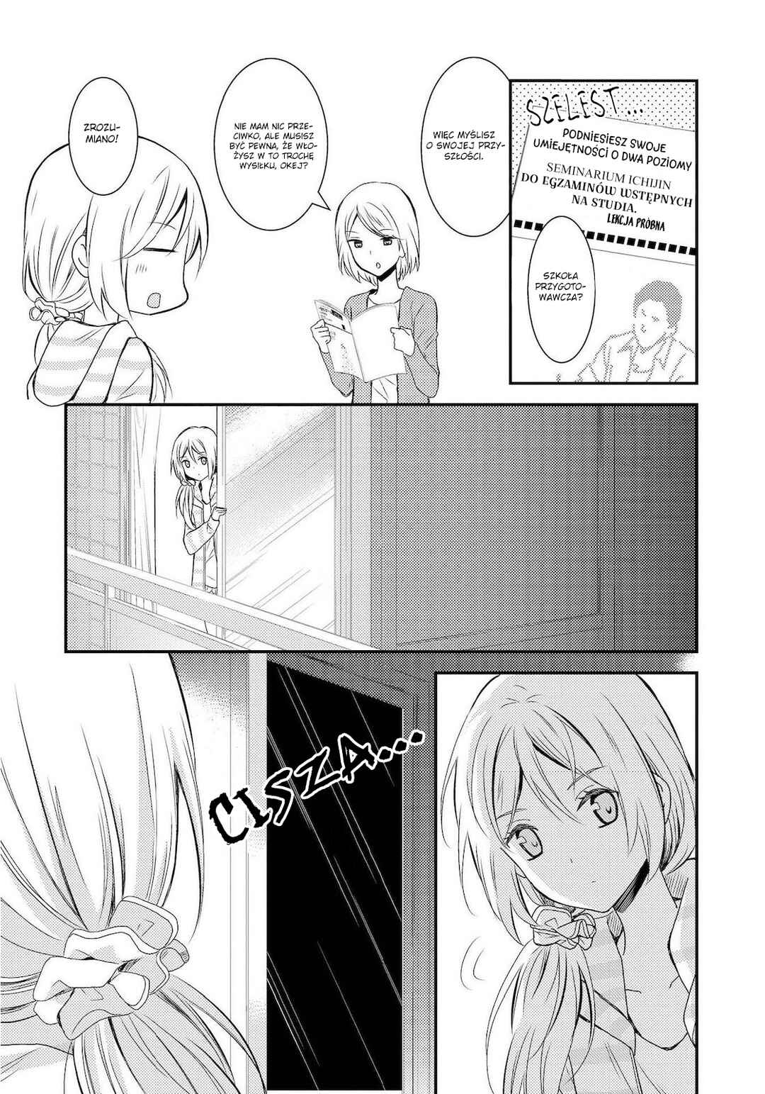 Netsuzou Trap - NTR Chapter 10 - Page 14