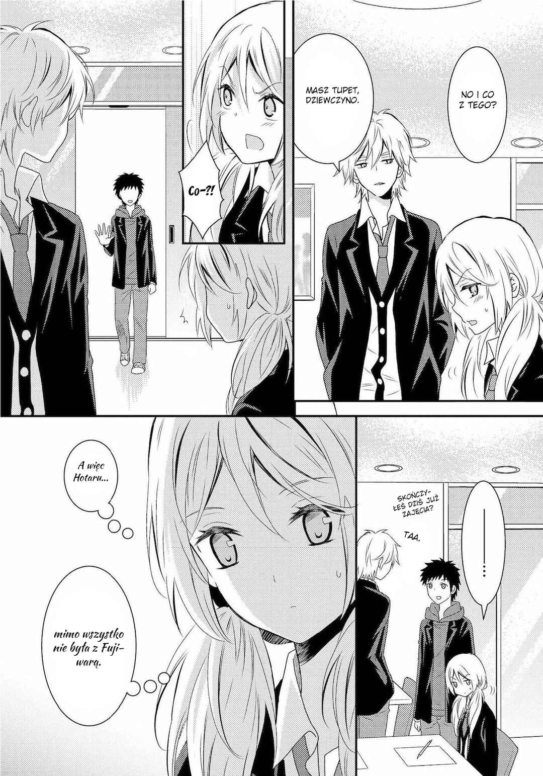 Netsuzou Trap - NTR Chapter 10 - Page 20