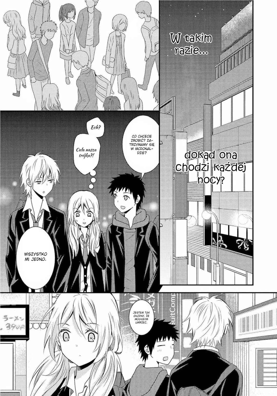 Netsuzou Trap - NTR Chapter 10 - Page 21