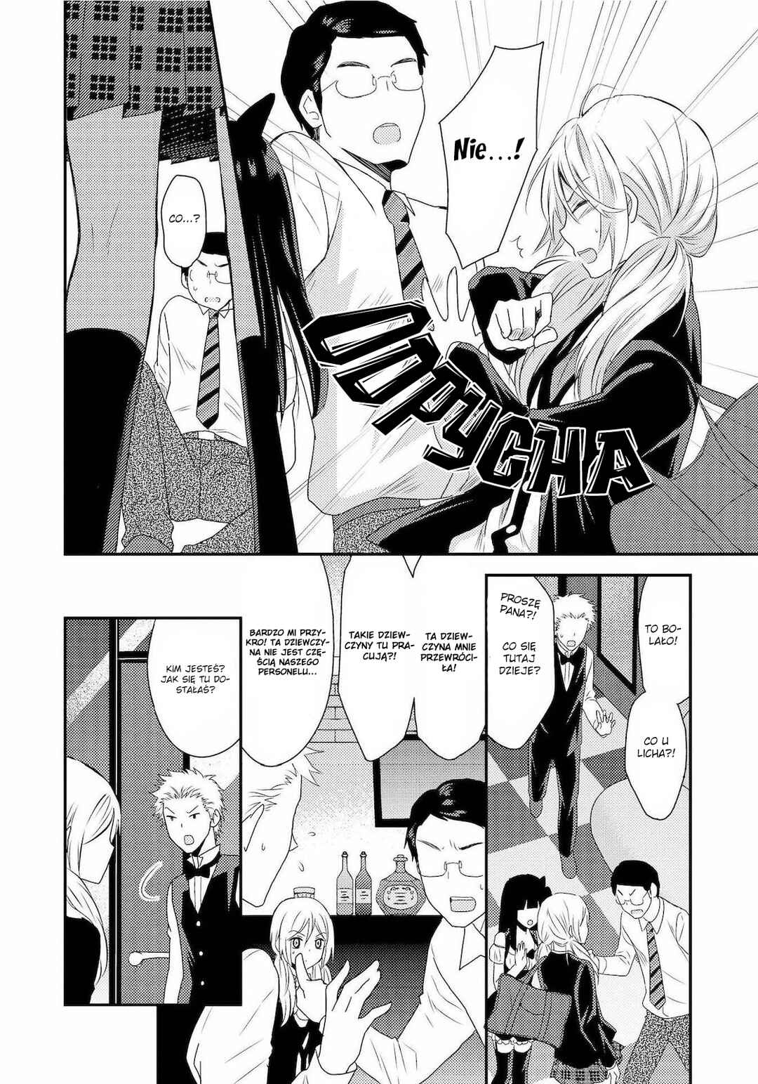 Netsuzou Trap - NTR Chapter 10 - Page 30