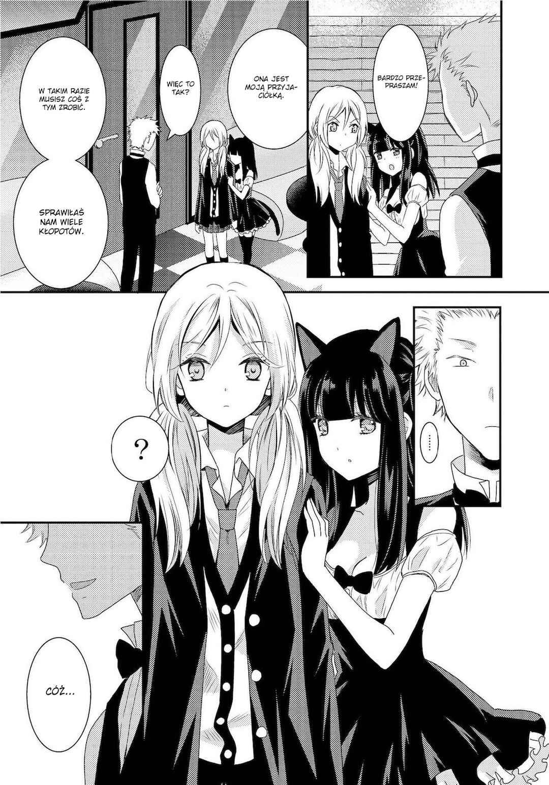 Netsuzou Trap - NTR Chapter 10 - Page 31