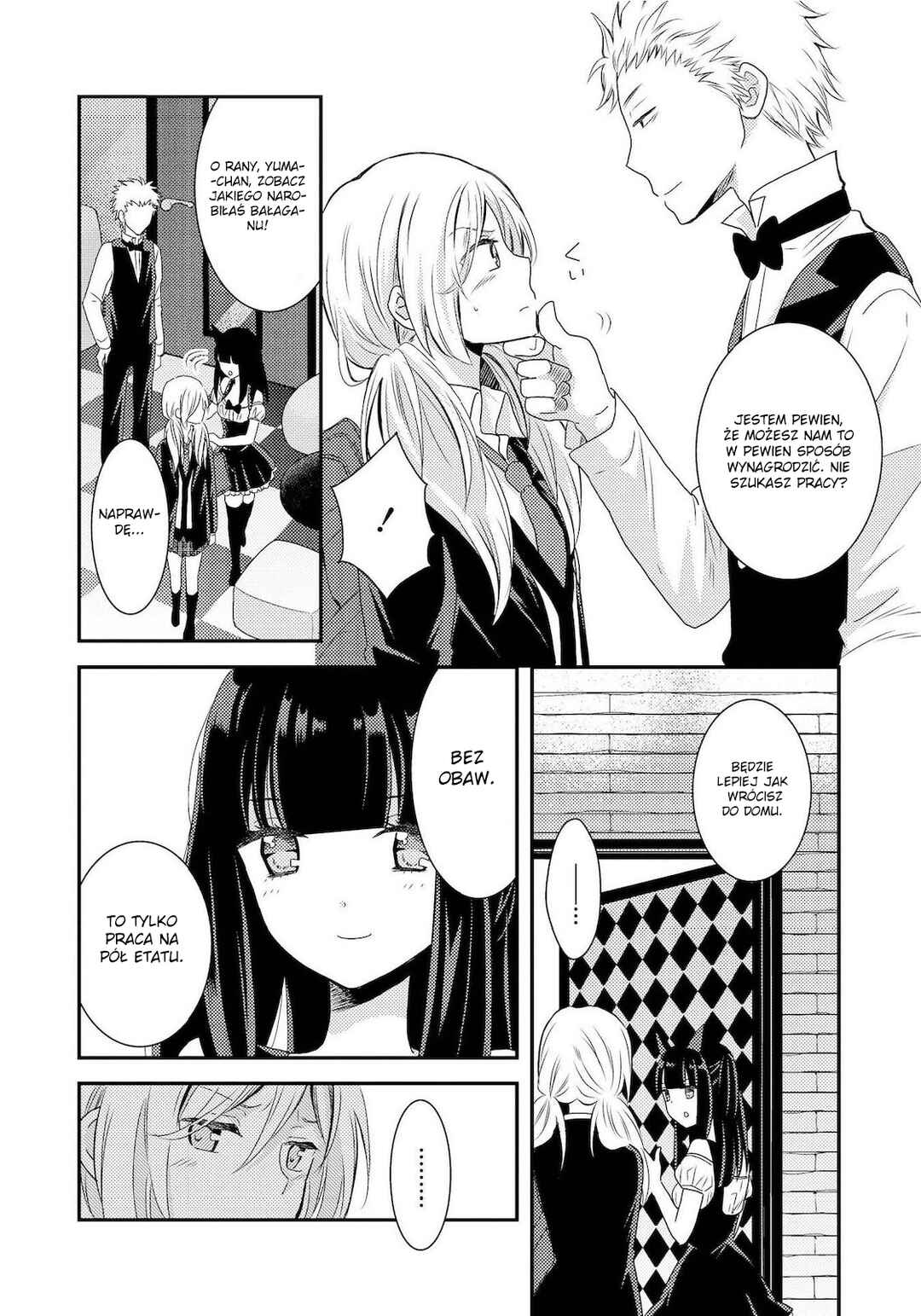Netsuzou Trap - NTR Chapter 10 - Page 32