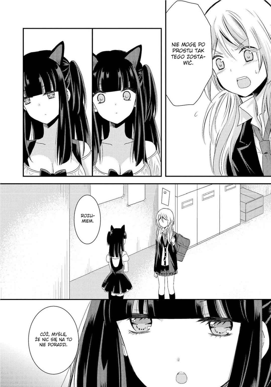 Netsuzou Trap - NTR Chapter 10 - Page 34