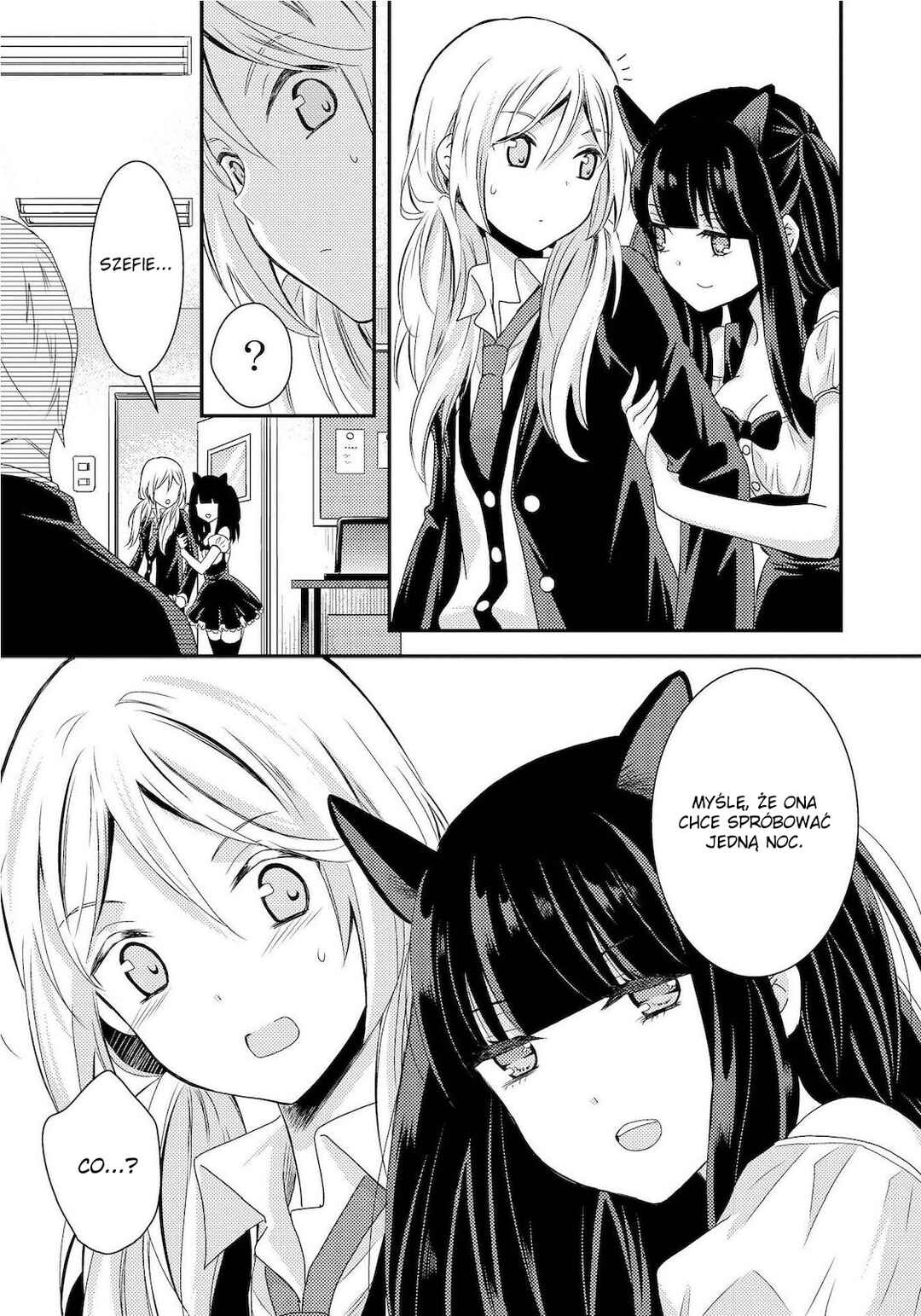 Netsuzou Trap - NTR Chapter 10 - Page 35