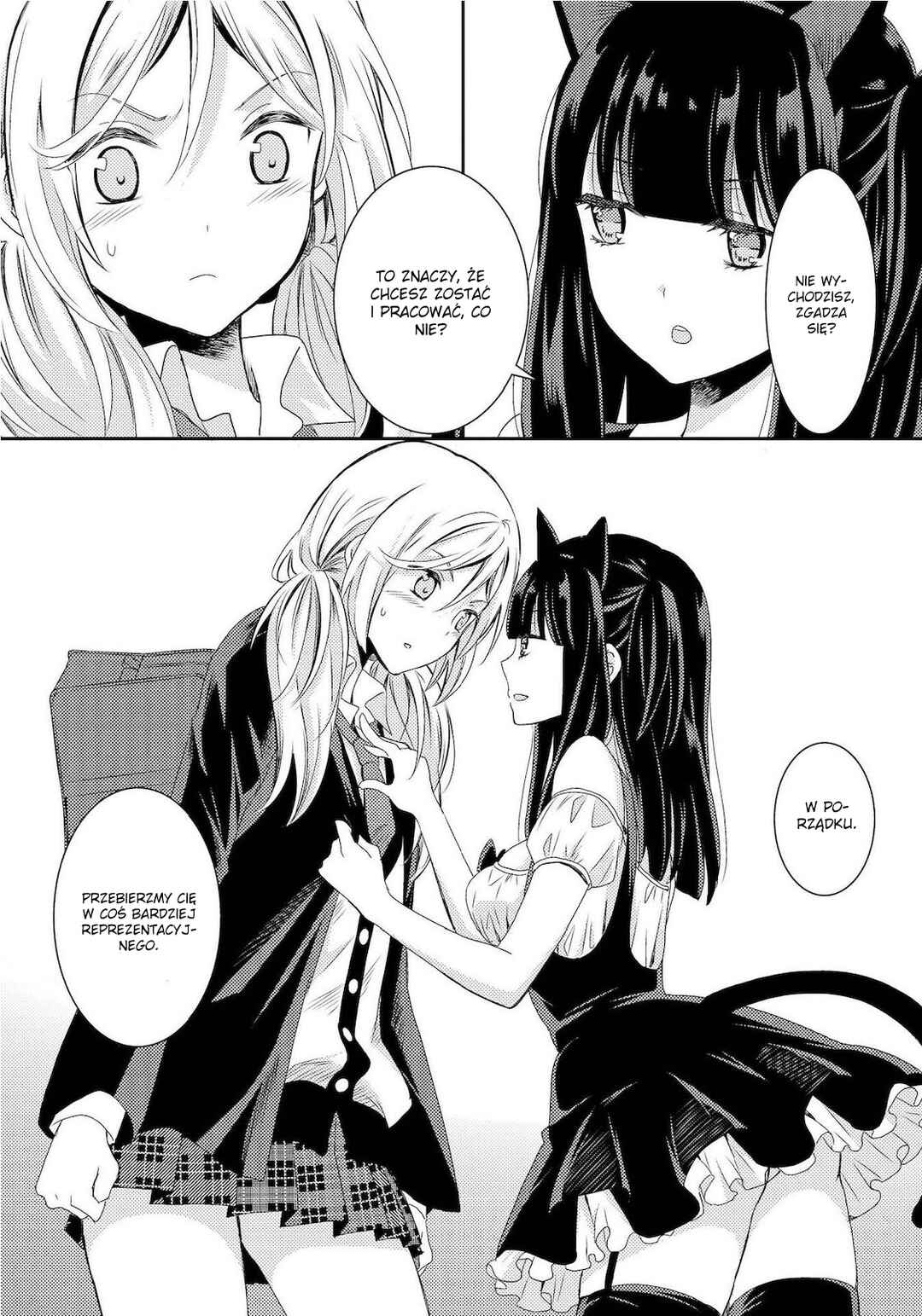 Netsuzou Trap - NTR Chapter 10 - Page 36