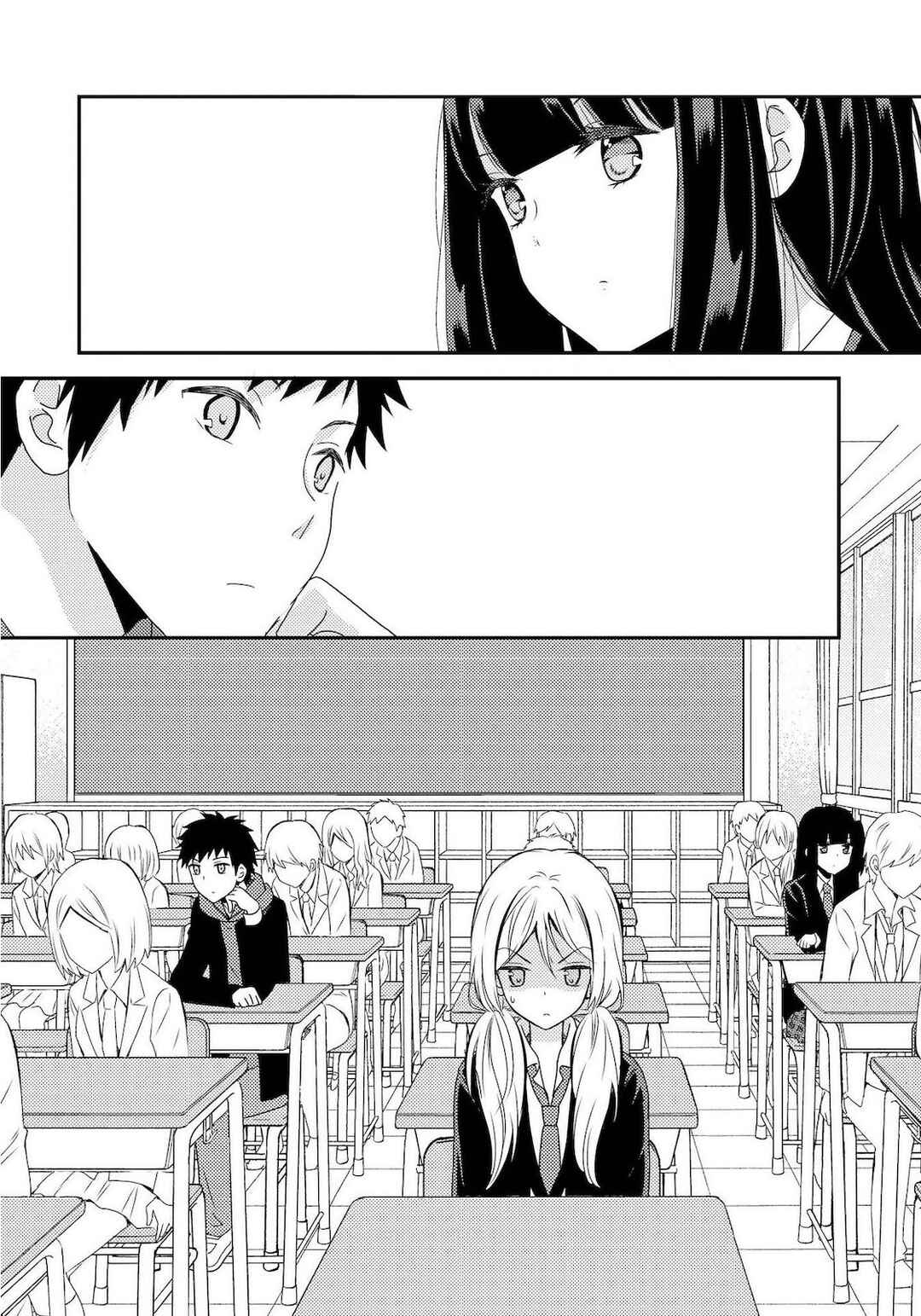 Netsuzou Trap - NTR Chapter 10 - Page 4