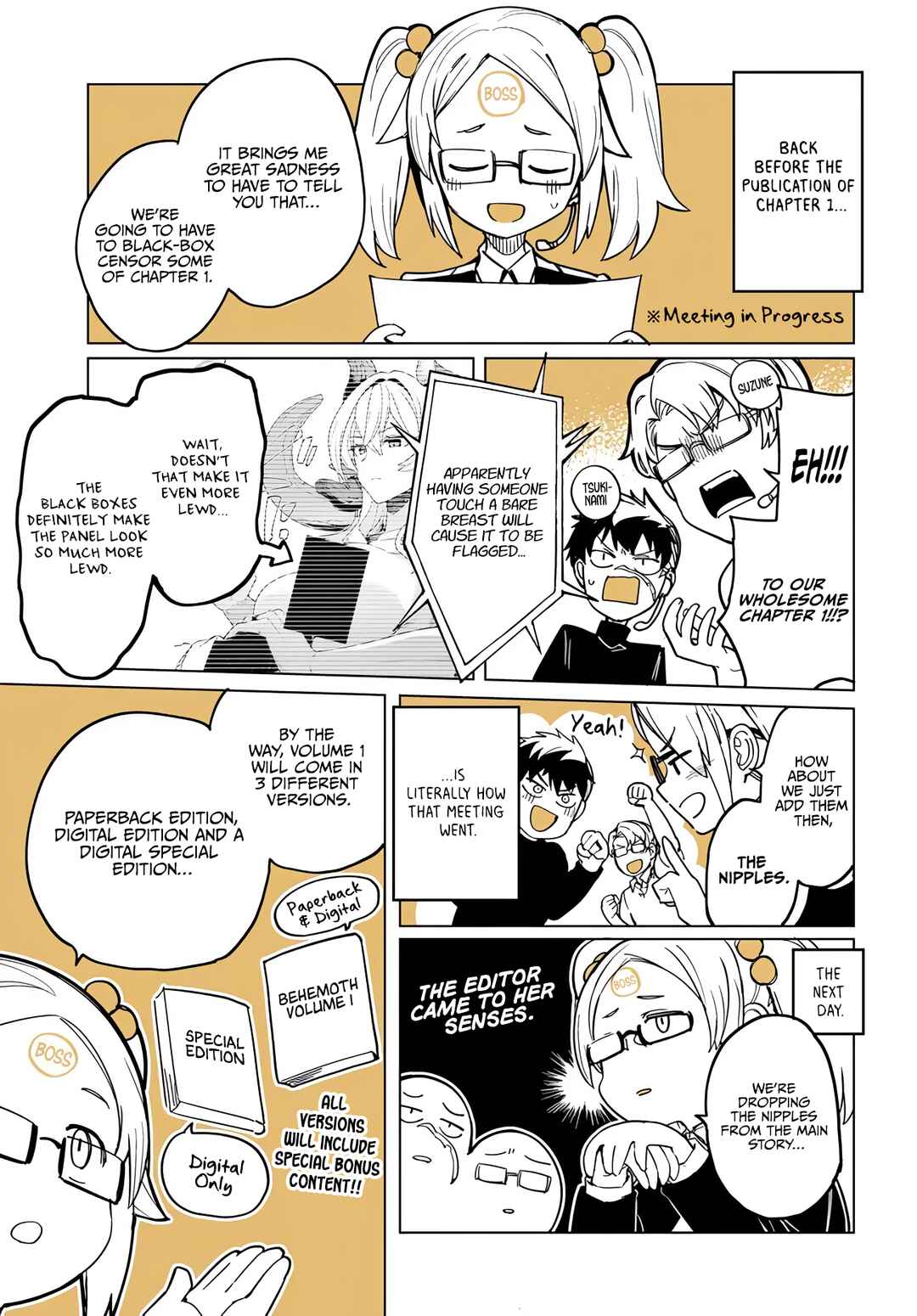 Behemoth no Hanamuko Chapter 9.5 - Page 2