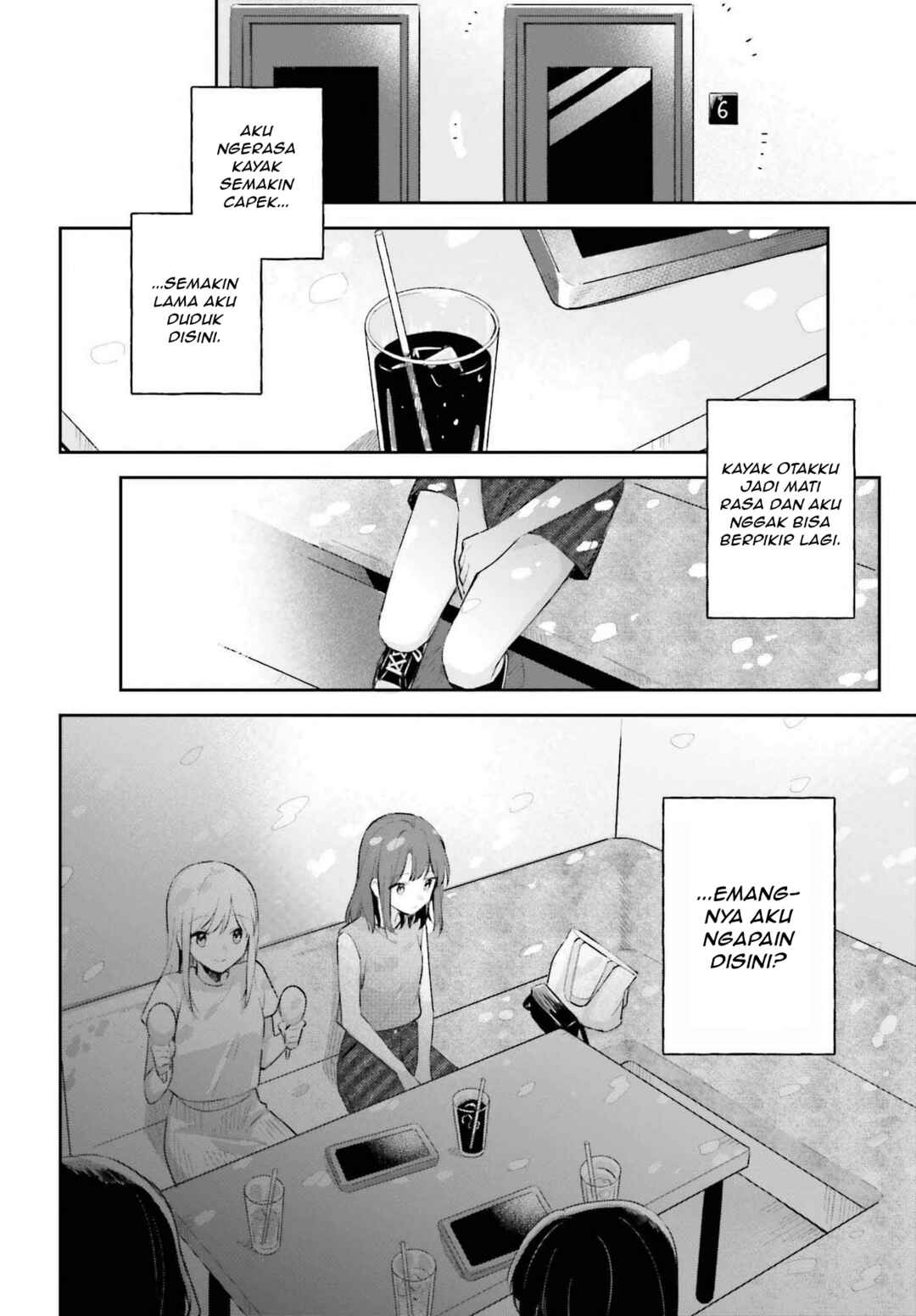 Adachi to Shimamura Chapter 33.1 - Page 12