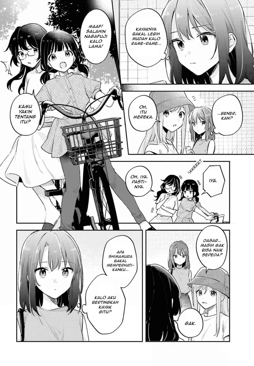 Adachi to Shimamura Chapter 33.1 - Page 6