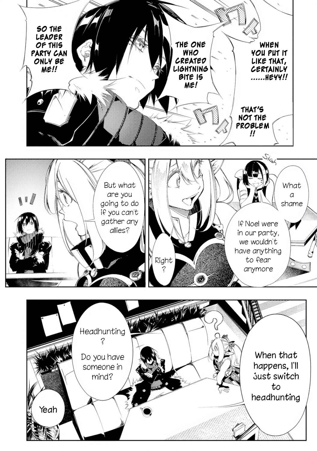 Saikyou no Shienshoku "Wajutsushi" de Aru Ore wa Sekai Saikyou Clan wo Shitagaeru Chapter 9 - Page 16
