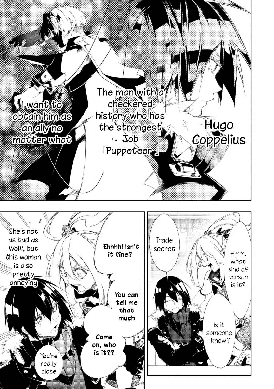 Saikyou no Shienshoku "Wajutsushi" de Aru Ore wa Sekai Saikyou Clan wo Shitagaeru Chapter 9 - Page 17